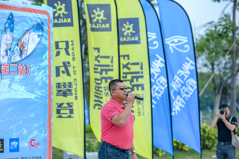 2016皮划艇推广季第二站-4