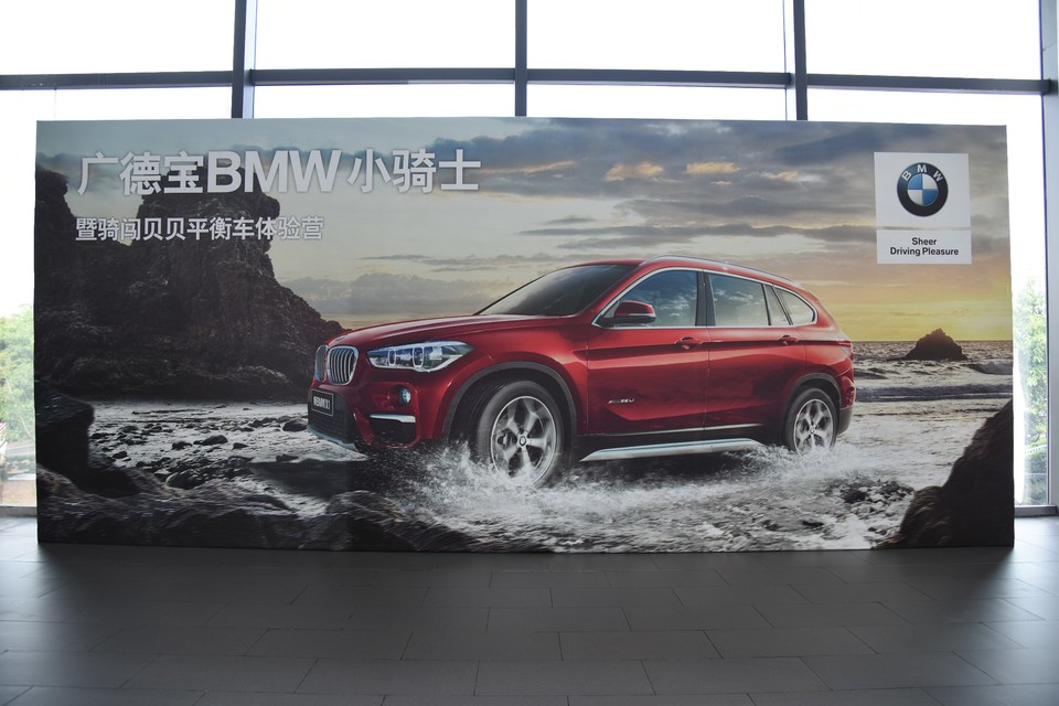 格式工厂DSC_4982