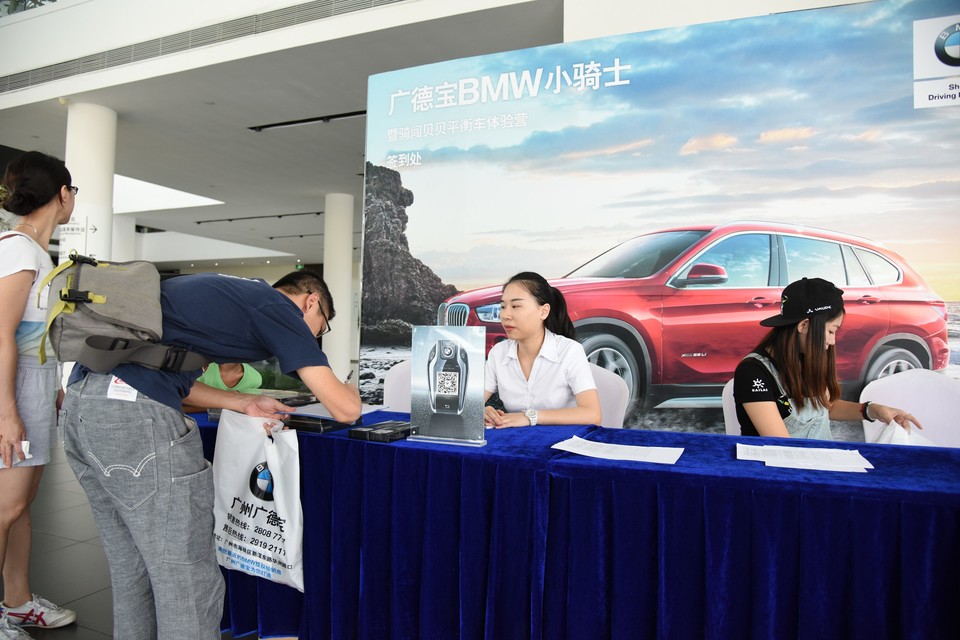 格式工厂DSC_5007