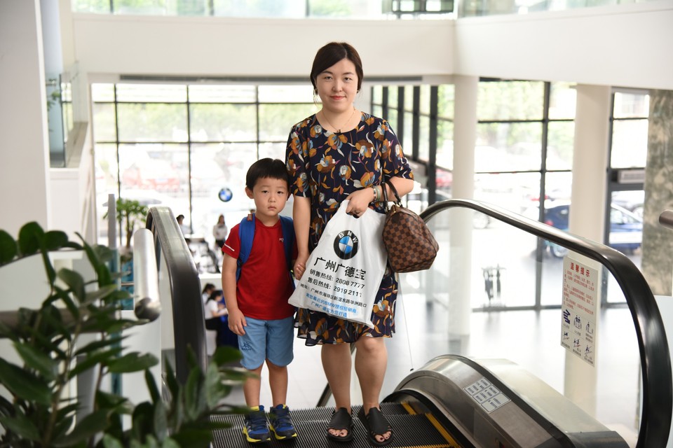 格式工厂DSC_5107