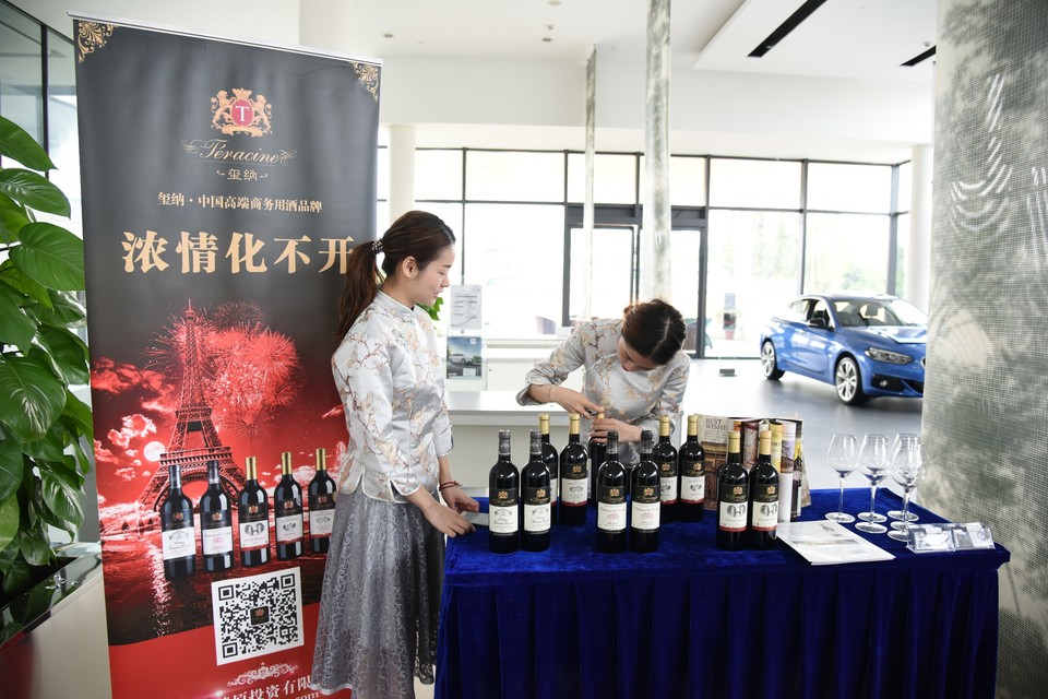 格式工厂DSC_5108