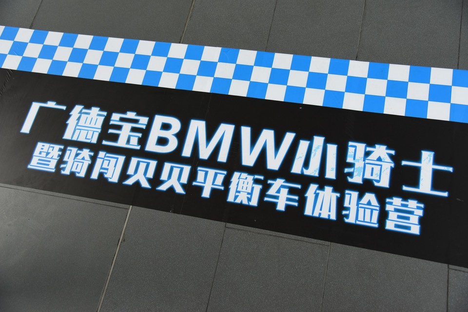 格式工厂DSC_5159