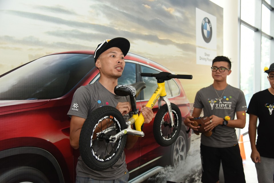 格式工厂DSC_5259