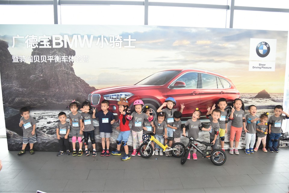 格式工厂DSC_5293