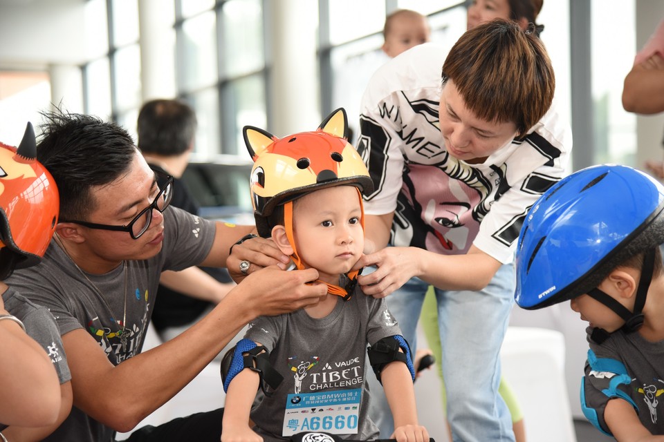 格式工厂DSC_5325