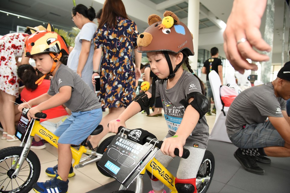 格式工厂DSC_5488