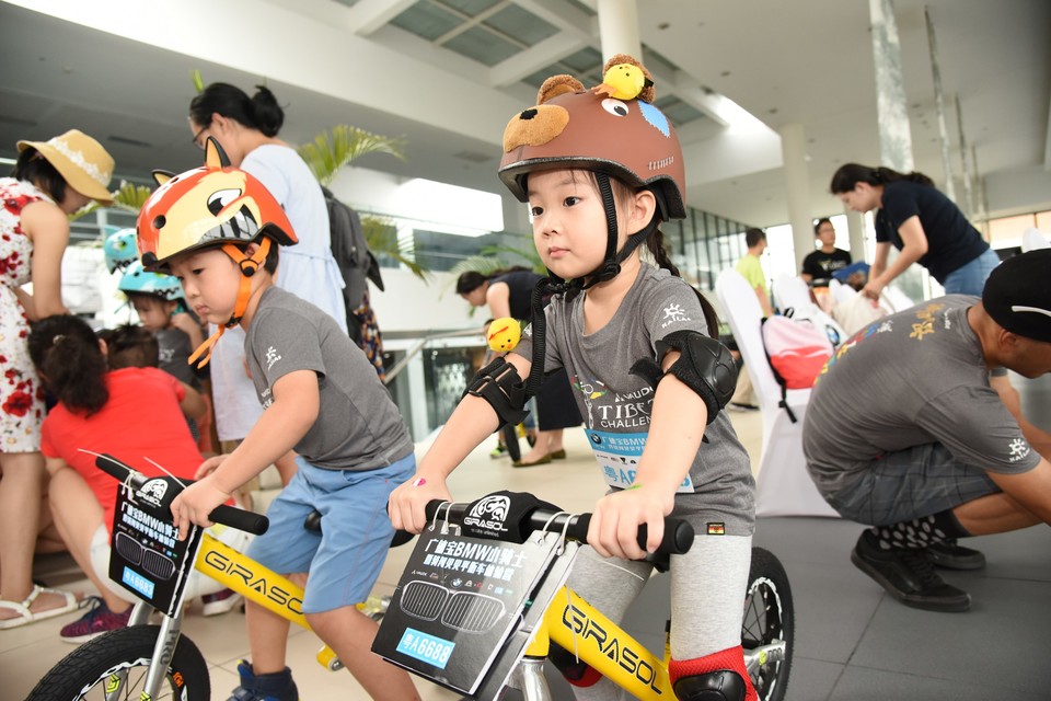 格式工厂DSC_5489