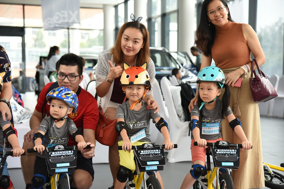 格式工厂DSC_5526