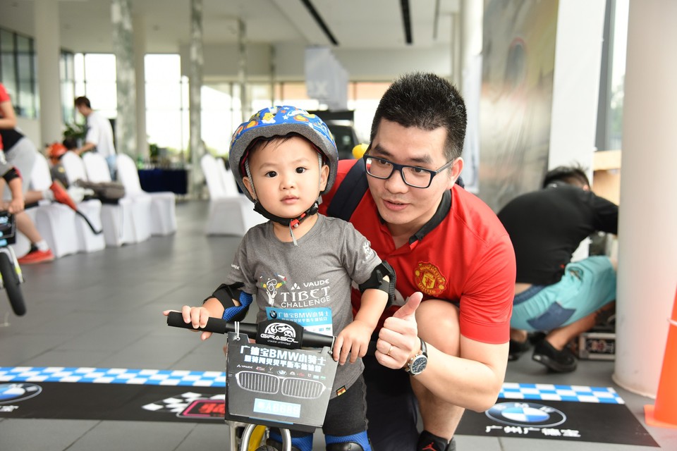 格式工厂DSC_5608