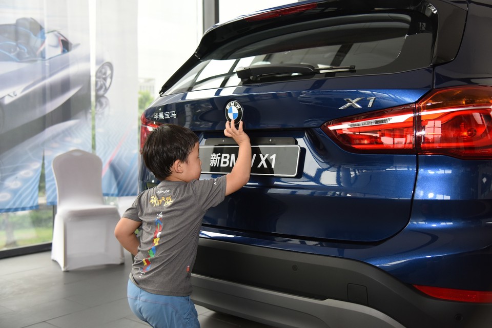 格式工厂DSC_5661