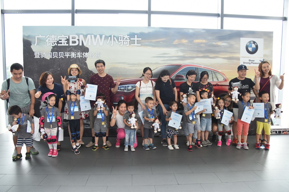 格式工厂DSC_5761