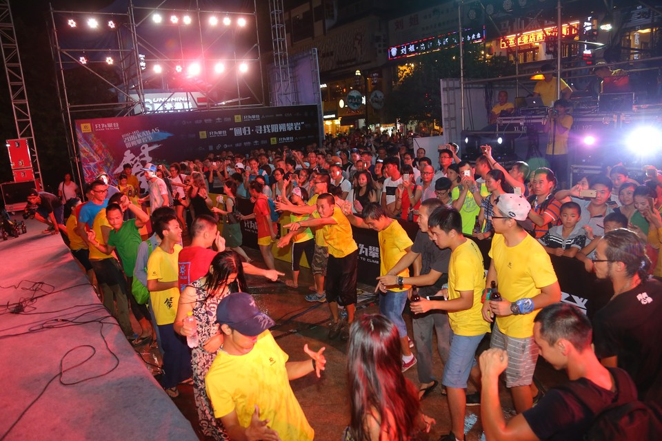 格式工厂AKIN9972