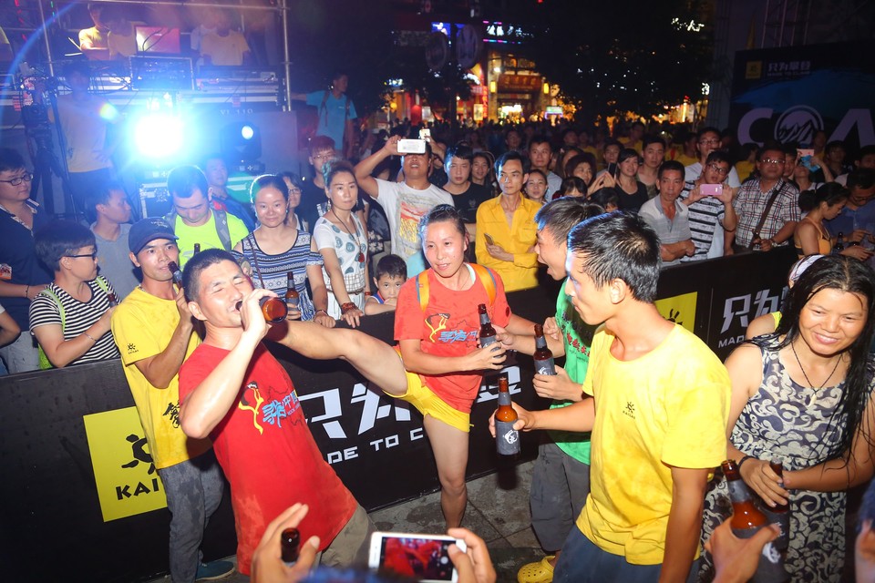 格式工厂AKIN9787