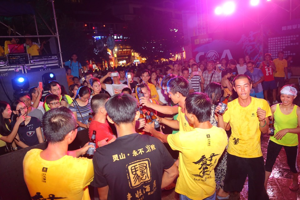 格式工厂AKIN9777