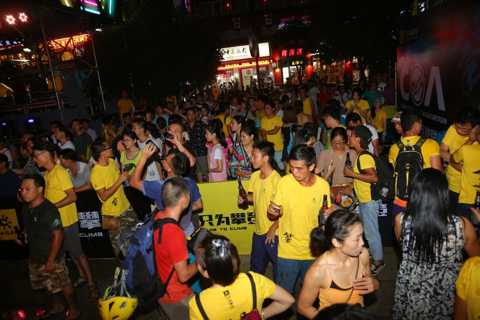 格式工厂AKIN9603