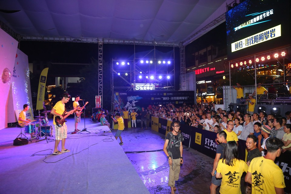 格式工厂AKIN9592