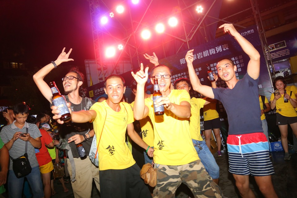 格式工厂AKIN9486