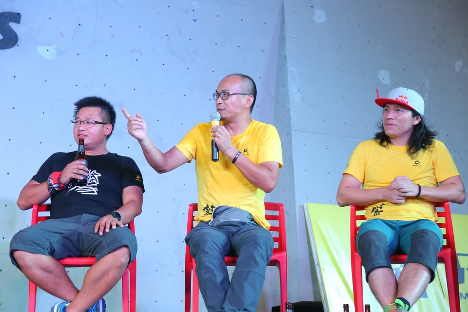 格式工厂吕铁鹏3