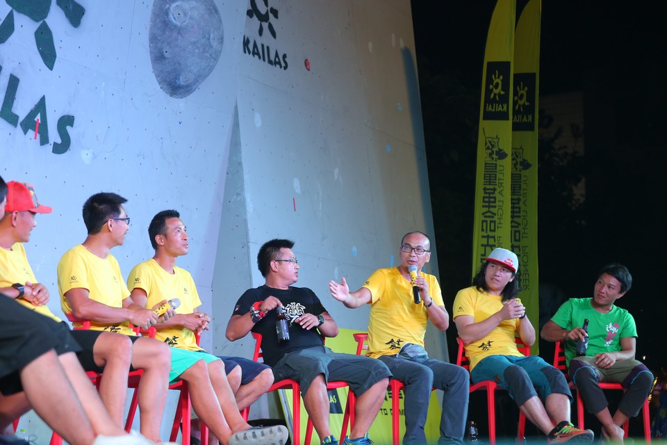 格式工厂吕铁鹏2