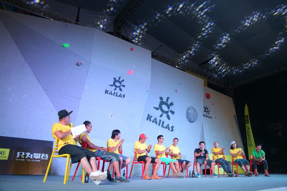 格式工厂AKIN9199