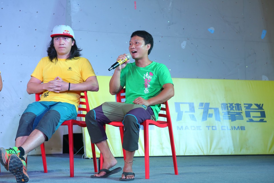 格式工厂覃庆相2