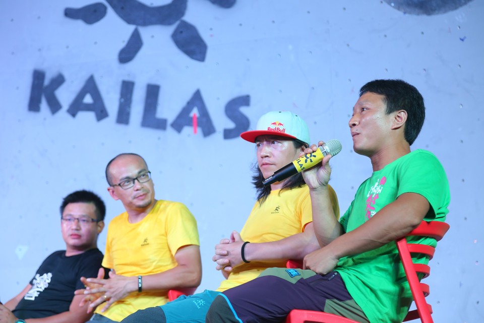 格式工厂覃庆相