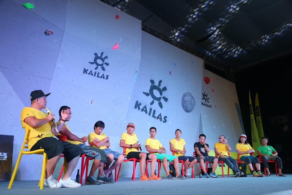 格式工厂AKIN9043