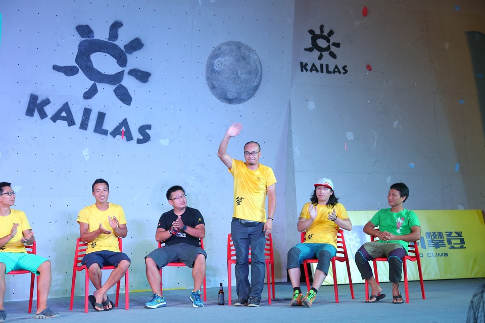 格式工厂吕铁鹏