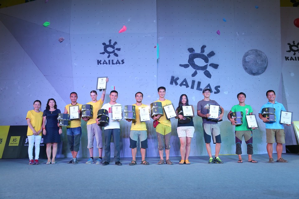 格式工厂AKIN8897