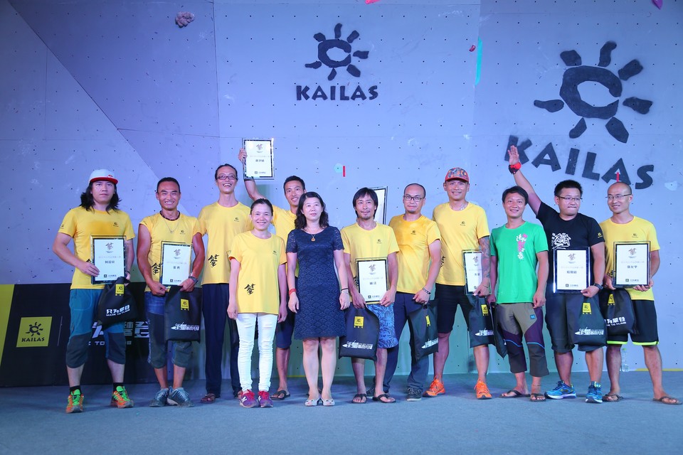 格式工厂AKIN8833