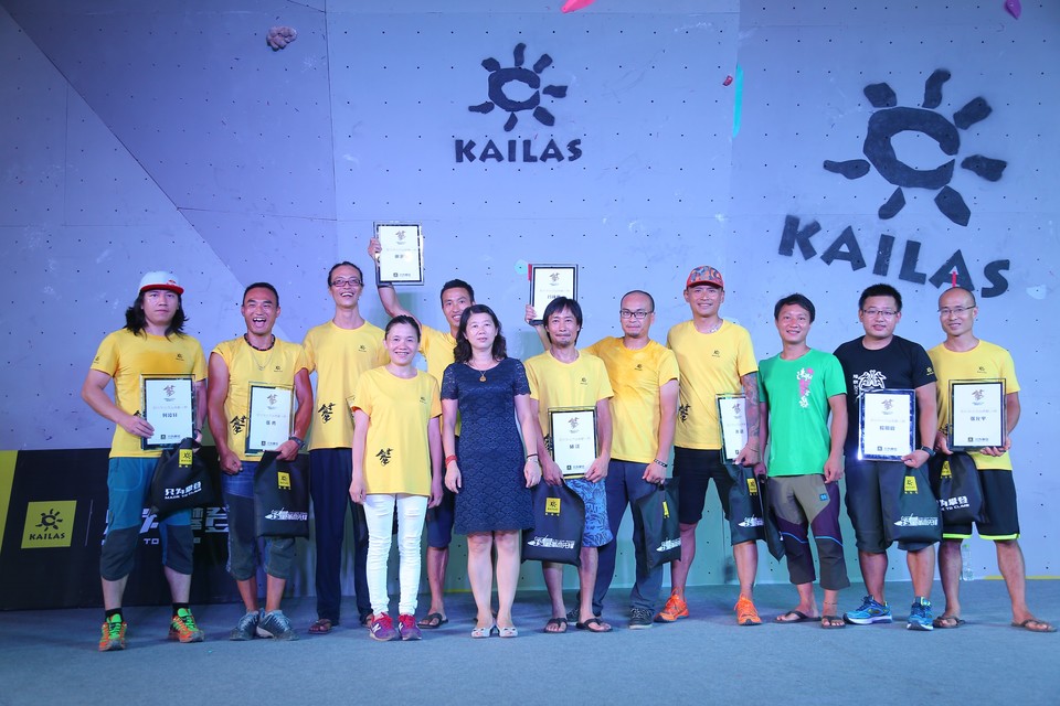 格式工厂AKIN8830