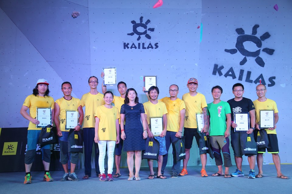 格式工厂AKIN8827