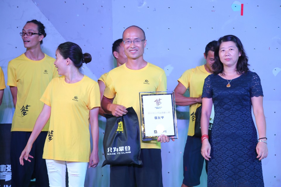 格式工厂张允平