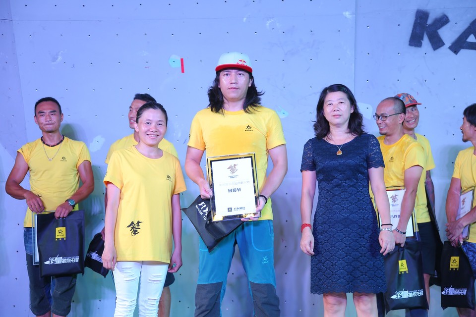 格式工厂何凌轩