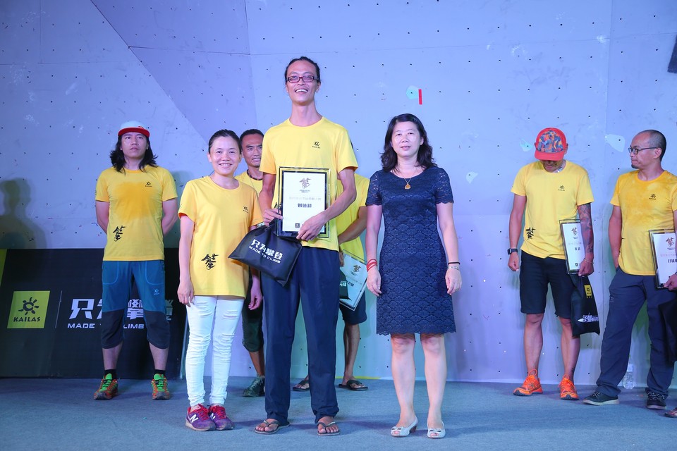 格式工厂刘德超