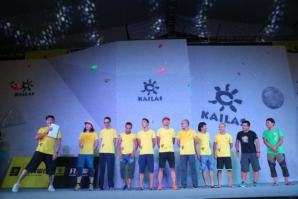 格式工厂AKIN8658