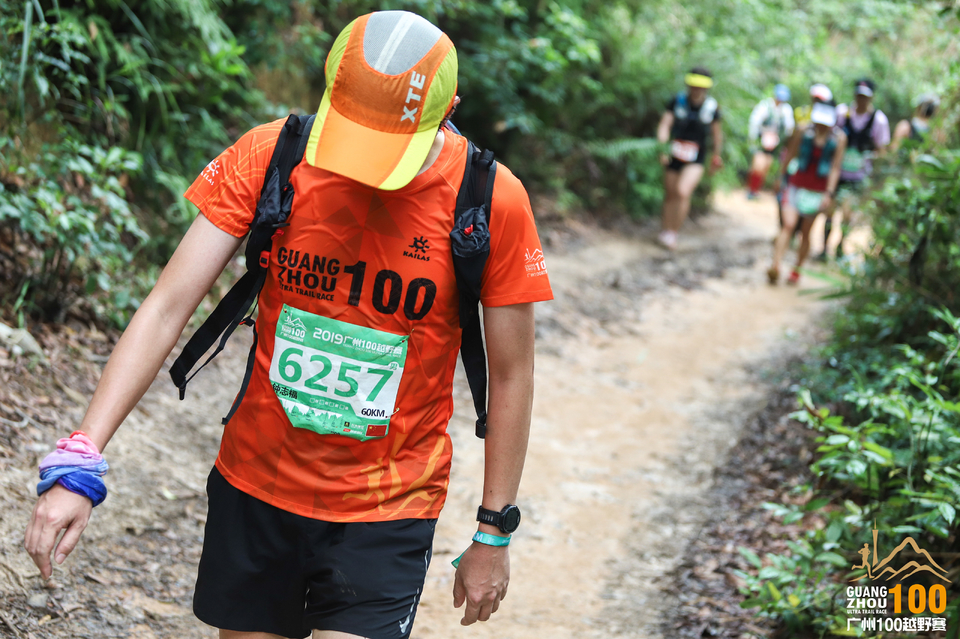 微信图片_20190525110042