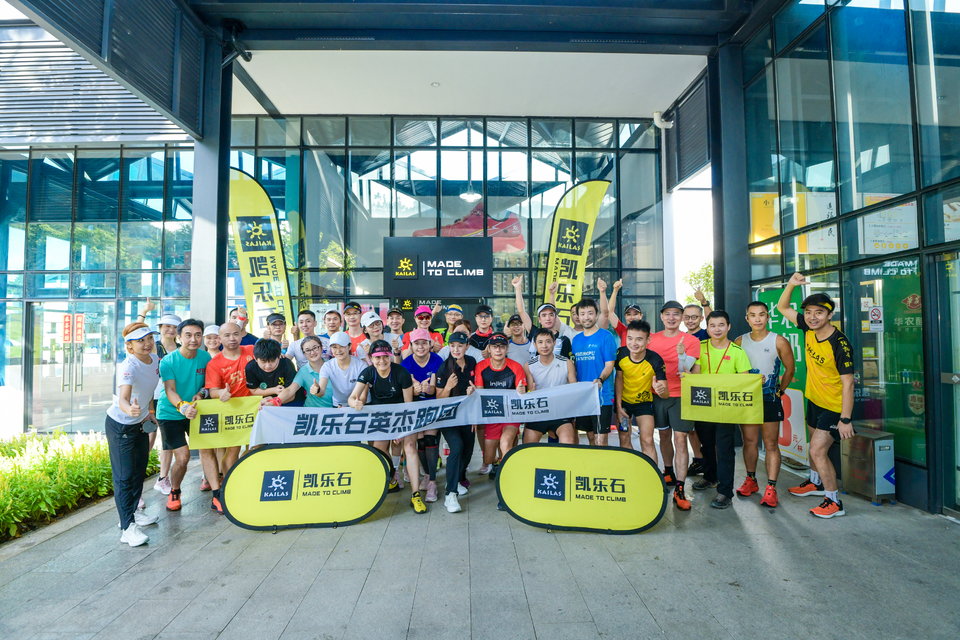 微信图片_20210718175043