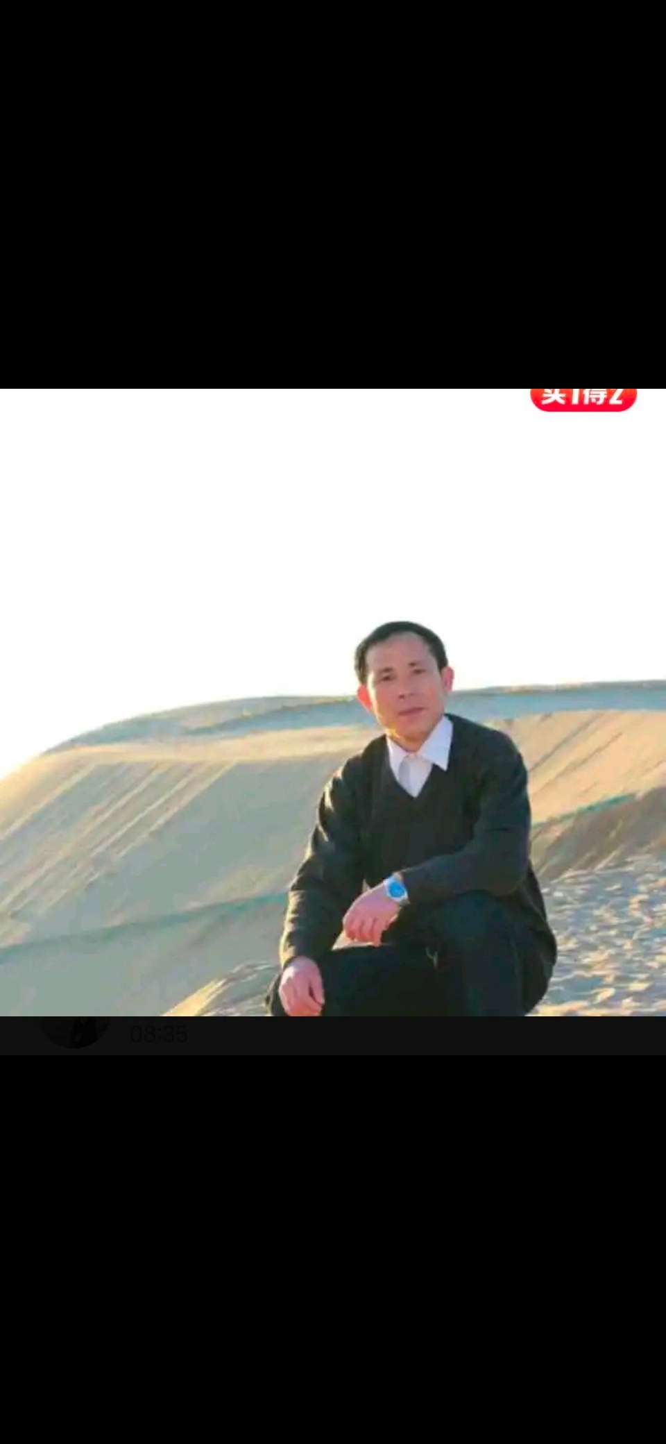 w9_fn8x0evyj3fcGRLr5S-QpFANgKzD0EiR6flNL0LjN9zjJMvcy5mLLlkZujo65