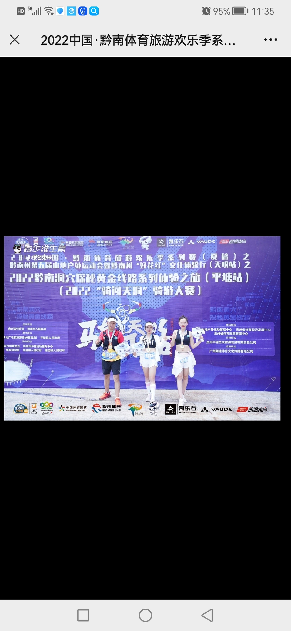 w9_fn8x0evyj3fcGRLr5Sxyq-U_3nnEss85xsaFpMzDXEd-lsXbTcf7rv4FOhKvB