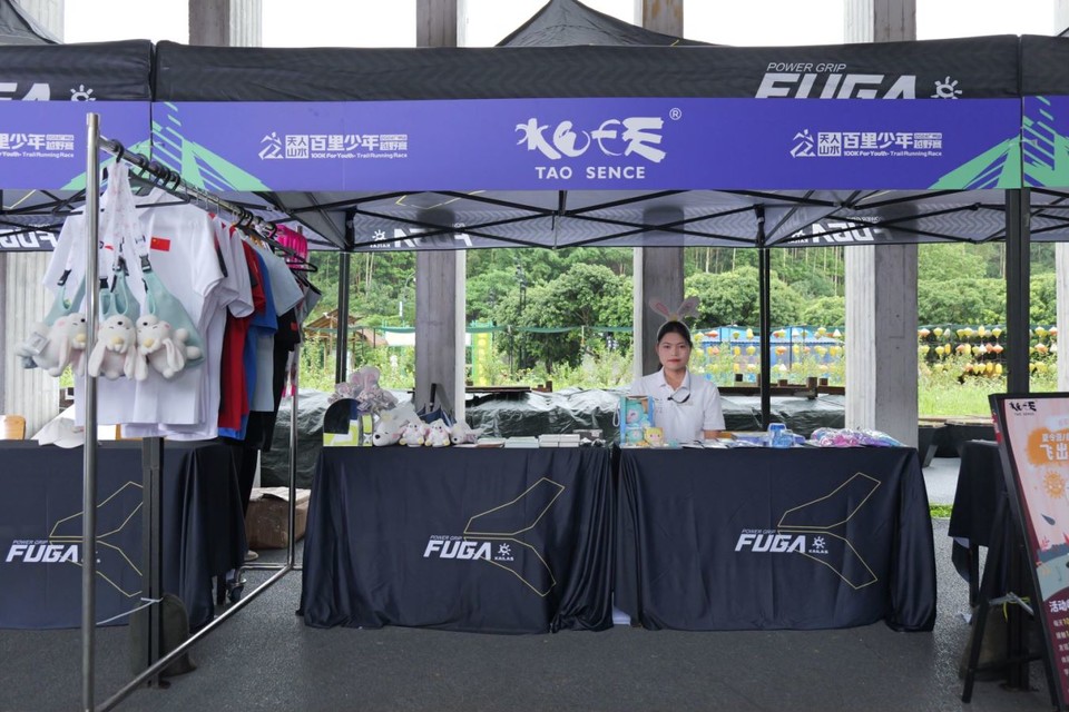 1b7df11b-5d63-4441-9aab-c623511bf690