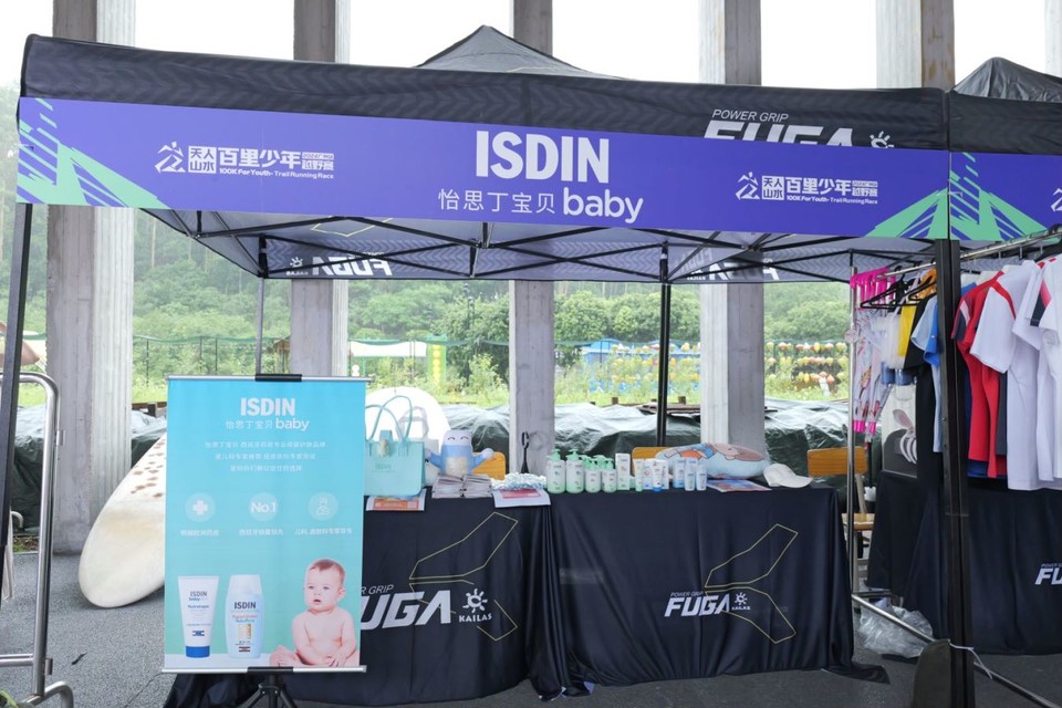 8fd67572-20ef-42b0-a250-6b5f65210df8