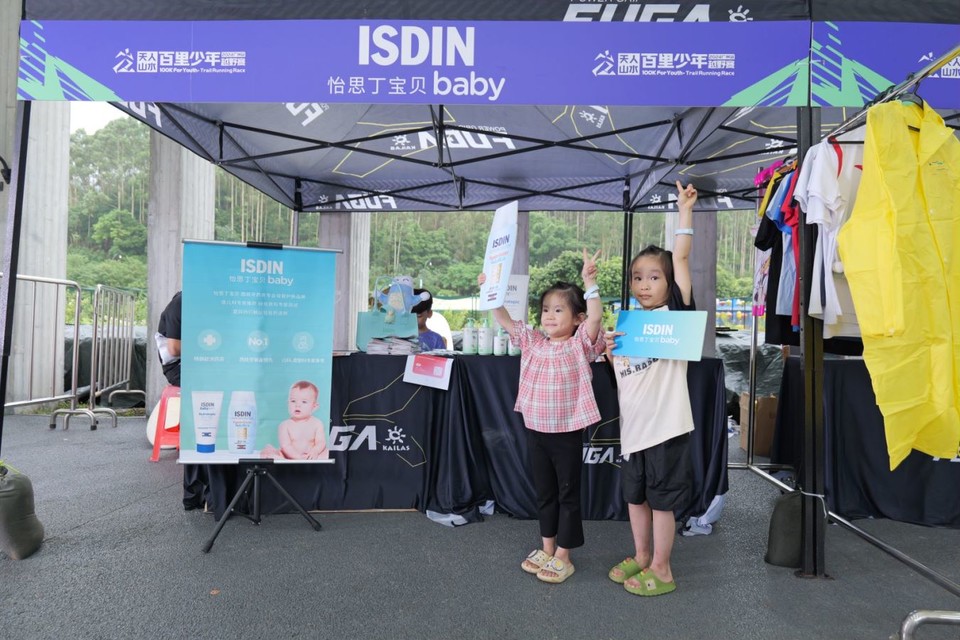 52bf7bb4-3144-4bf5-b8f2-5cac9ac095e2