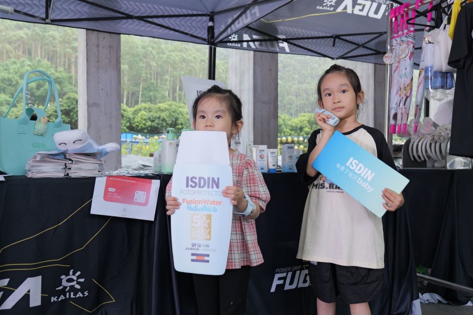 208a31cd-7a01-4310-9cd1-e1dabad6fd32