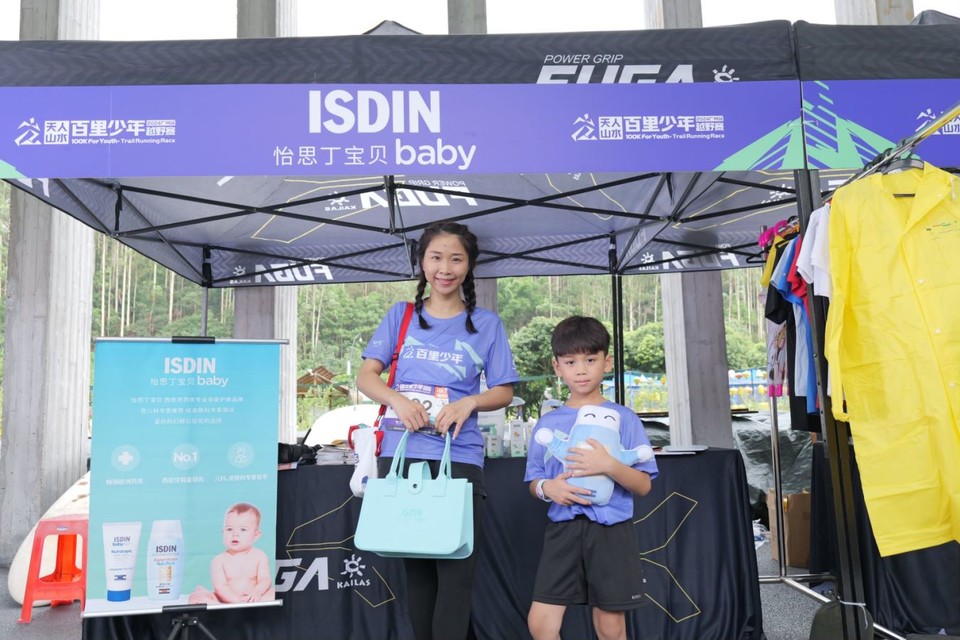 93592ce8-be1d-4ebb-b4c6-dfc0914fd2bd