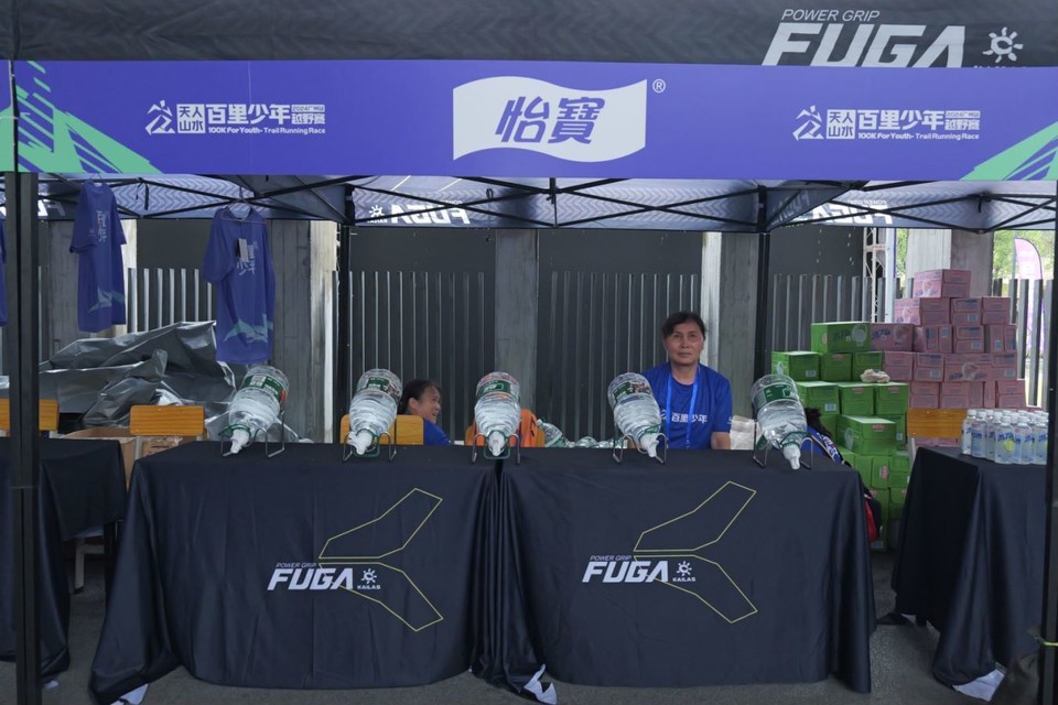 a108cb84-f0dd-4b3d-99d0-0c5c16a58d7e