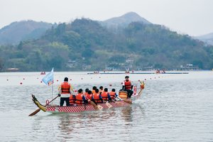 2023贵州·黔南“阳光罗甸”全民水上运动汇