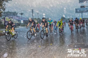 烟雨朦胧，带你走进骑闯天路南宁站