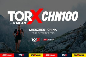 2025TORX中国站--100公里组
