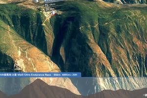 2018梅里100赛道65K组3D视频